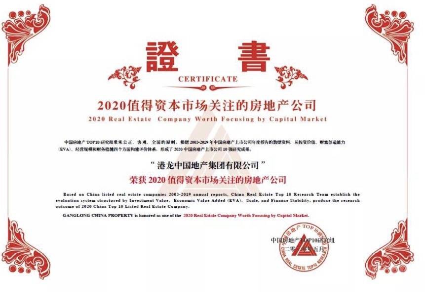 1589783645856848.jpg 02.jpg