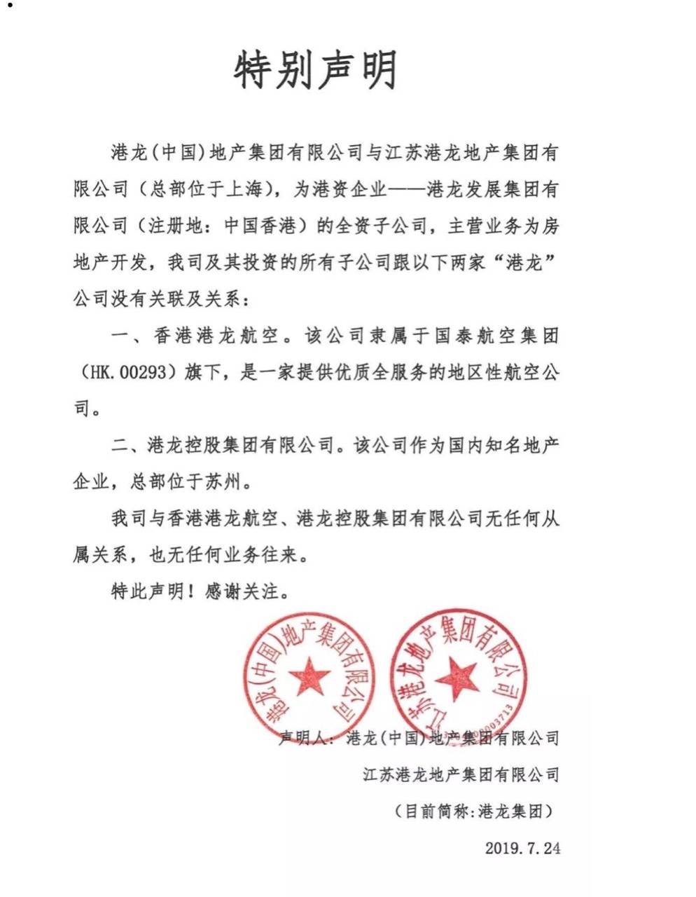 1589783774701934.jpg 03.jpg