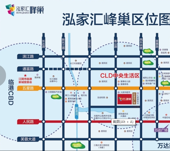 1597229472944547.png af89752a3f1375bf22e6c1a4050f6811.png