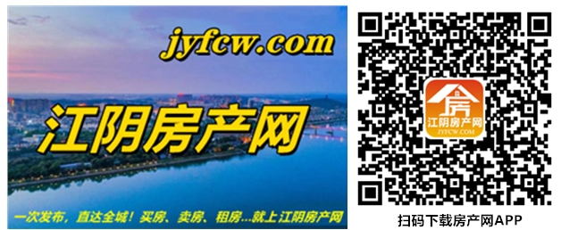 1695263525723407.jpg 江陰202309.jpg