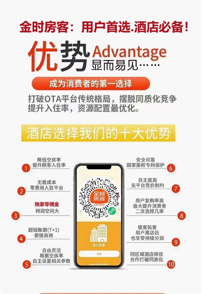 1725697195207327.jpg 微信圖片_20240907160738.jpg