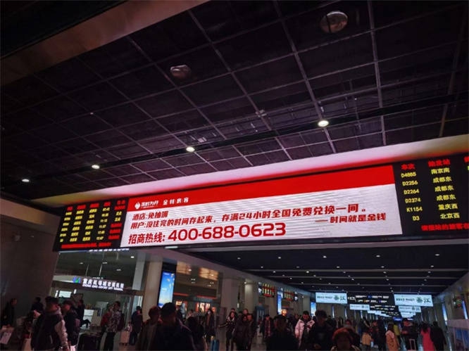 1725697295258621.jpg 微信圖片_20240907160754.jpg