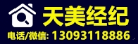 10天美經(jīng)紀(jì)